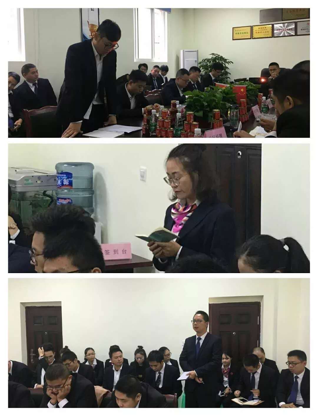 微信图片_2017110310020114.jpg 微信图片_2017110310020114.jpg